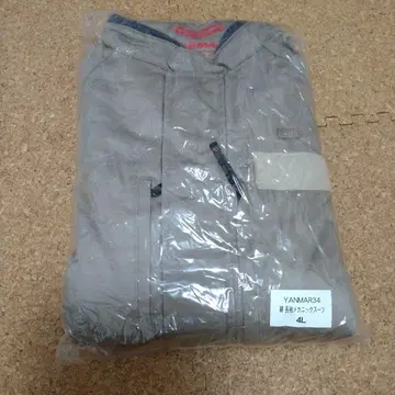 [면 100%] 얀마 긴팔 작업복 4L