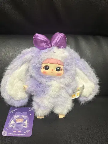 BabyThree Kitten mao zai zai 봉제 인형, 키링