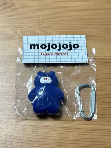 [ 익명 배송 ] mojojojo 피규어 마스코트 vol.1