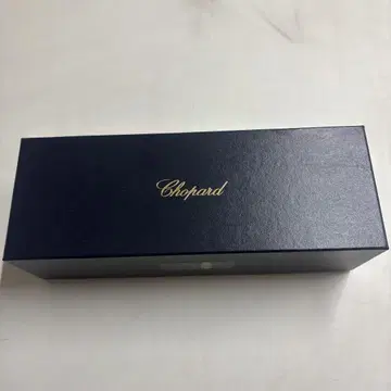 쇼파드 시계 빈 박스