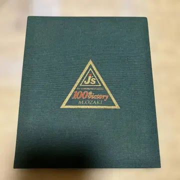 Js 점보 오자키 100승 기념 카드 2장 미사용