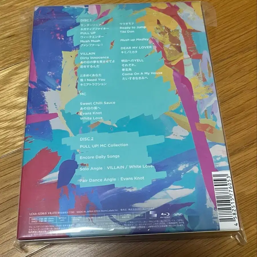 2번째 상품 이미지