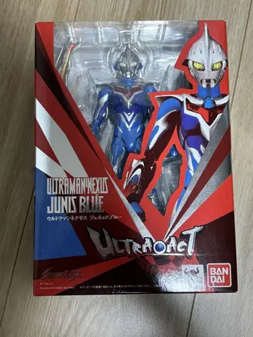울트라 액트 울트라맨 넥서스 주네스 블루