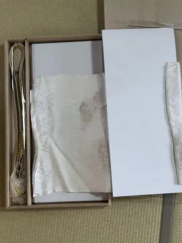 백금 오비 장식 천