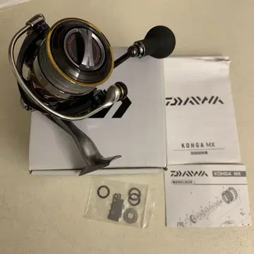 DAIWA 홍아 2508PE-H