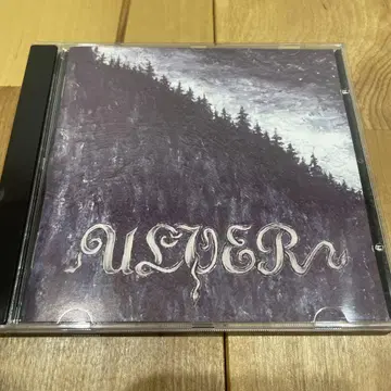 Ulver / Bergtatt