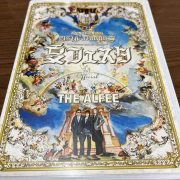 THE ALFEE 2017년 DVD 팜플렛