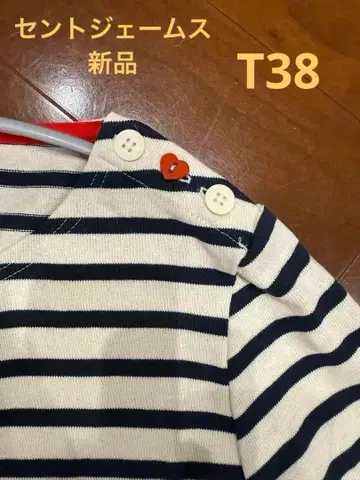 오사카 만국 박람회 프랑스관 SAINT JAMES 하트 버튼 T38