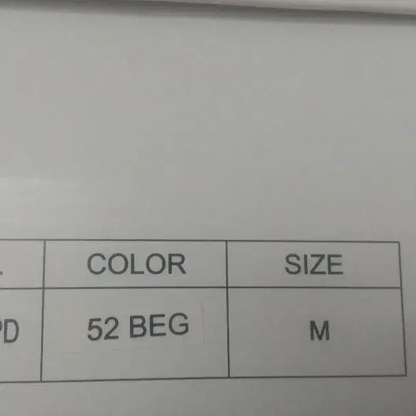 2번째 상품 이미지
