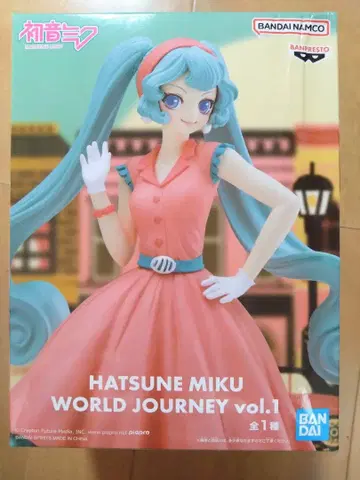 하츠네 미쿠 HATSUNE MIKU WORLD JOURNEY vol.1