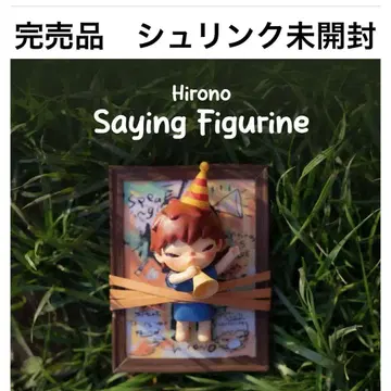 POPMART Hirono Saying Figure 팝마트