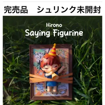 POPMART Hirono Saying Figure 팝마트