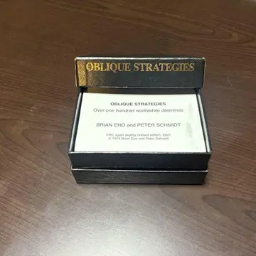 Oblique strategies 브라이언 이노