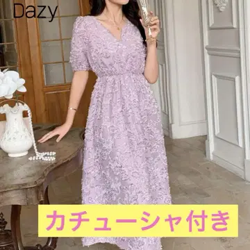 D할로 라푼젤 바운드 코디 원피스 머리띠