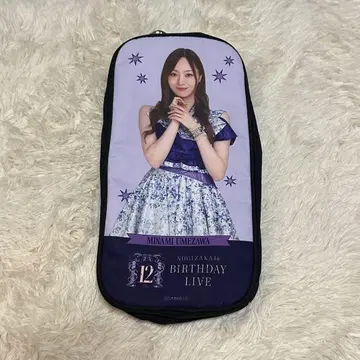 우메자와 미나미 응원봉 케이스