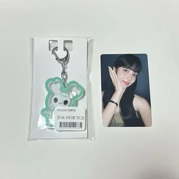 MISAMO 온라인 복권 도쿄돔 미나