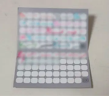 RINDO XP!A 크로스피어 포인트 카드 포이카