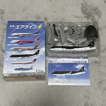 에프토이즈 일본 에어라인4 스타 플라이어 A320 ceo