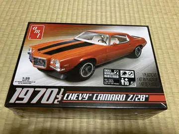 AMT 1/25 1970 1/2 chevy camaro Z/28