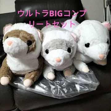 흐물흐물 롱 페렛 BIG 봉제 인형 컴플리트 세트