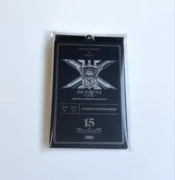 3대 스타디움 인비테이션 카드 키링 업그레이드 오리지널 굿즈