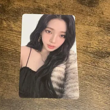 aespa 카리나 트레이딩 카드
