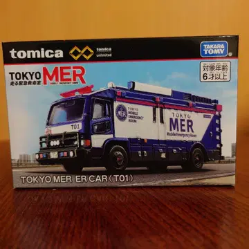TOKYO MER ER CAR (T01) 토미카
