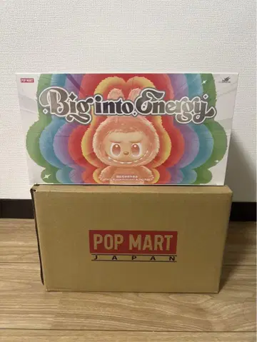 러브브 모듬 박스 Big into Energy 정품