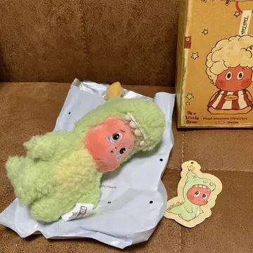 Twinkle Twinkle Be a Little Star 봉제 인형