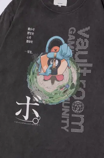[ Vaultroom ] BO. TEE / CHARCOAL [ 치. ]