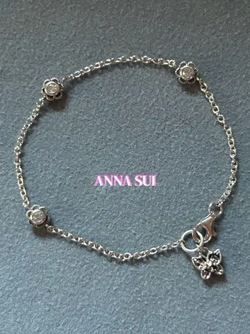 ANNA SUI 안나수이 SV925 팔찌