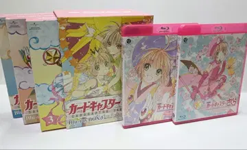 카드캡터 사쿠라 Blu-ray BOX + 극장판 Blu-ray