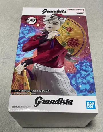 도우마 grandista 피규어
