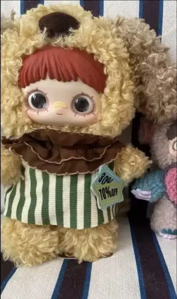 maymei 메이메이 400% FORGOTTEN FUNFAIR