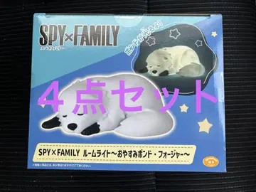 SPY x FAMILY 룸 라이트 본드