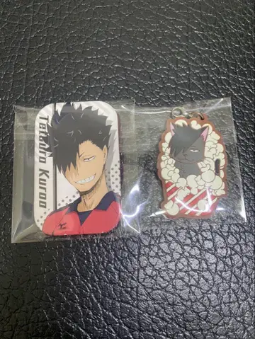 하이큐 쿠로오 테츠로 쿠로오 고양이 러버 스트랩 마루카쿠 캔뱃지