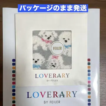 [ 새상품 ] FEILER 러브리 모후모후 원찬 손수건 실버 그레이