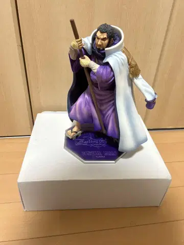 후지토라