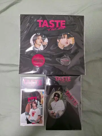해찬 TASTE 굿즈 3종 세트 | 배지 키링 스티커