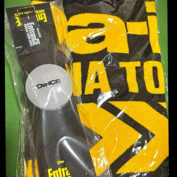 Da-iCE 응원봉 & 타월