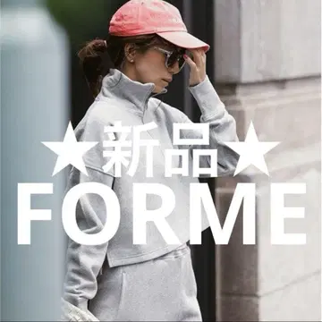 새상품 FORME 하프 지퍼 맨투맨 그레이 카네코 아야