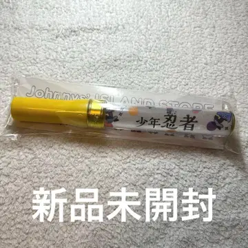 [ 미개봉 새상품 ] 소년 닌자 아일랜드 스토어 응원봉