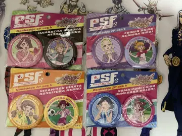 프리큐어 스포츠 PSF 캔뱃지 4개 세트