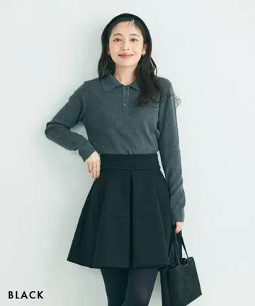미사용 새상품 택 포함 하이웨스트 큐롯 BASEMENTonline