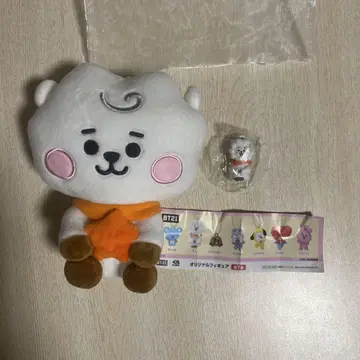 BT21 RJ  봉제 인형 2세트