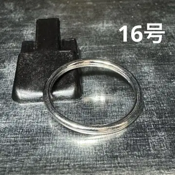 빈티지 패션반지 실버 16호 심플반지 레이어드