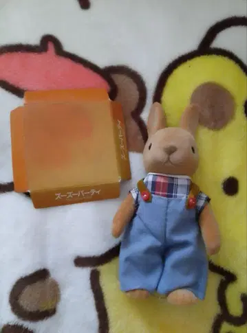 [레어] 세키구치 즈즈파티 토끼 인형 래빗