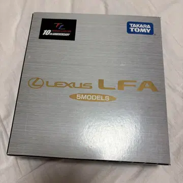 토미카 렉서스 lfa 주의 3종만 최종 가격!