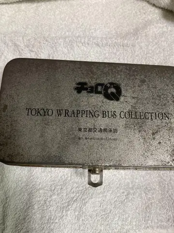 초로Q 도쿄 랩핑 버스 컬렉션 5대 세트