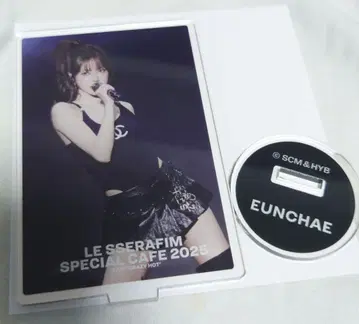 LE SSERAFIM CAFE 운채 아크릴 스탠드